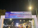 Gate Gelar Karya dan Pentas Seni Pendidikan Jepara 2025 (Sabtu, 03/05/2025) [Raihan/BP2M]